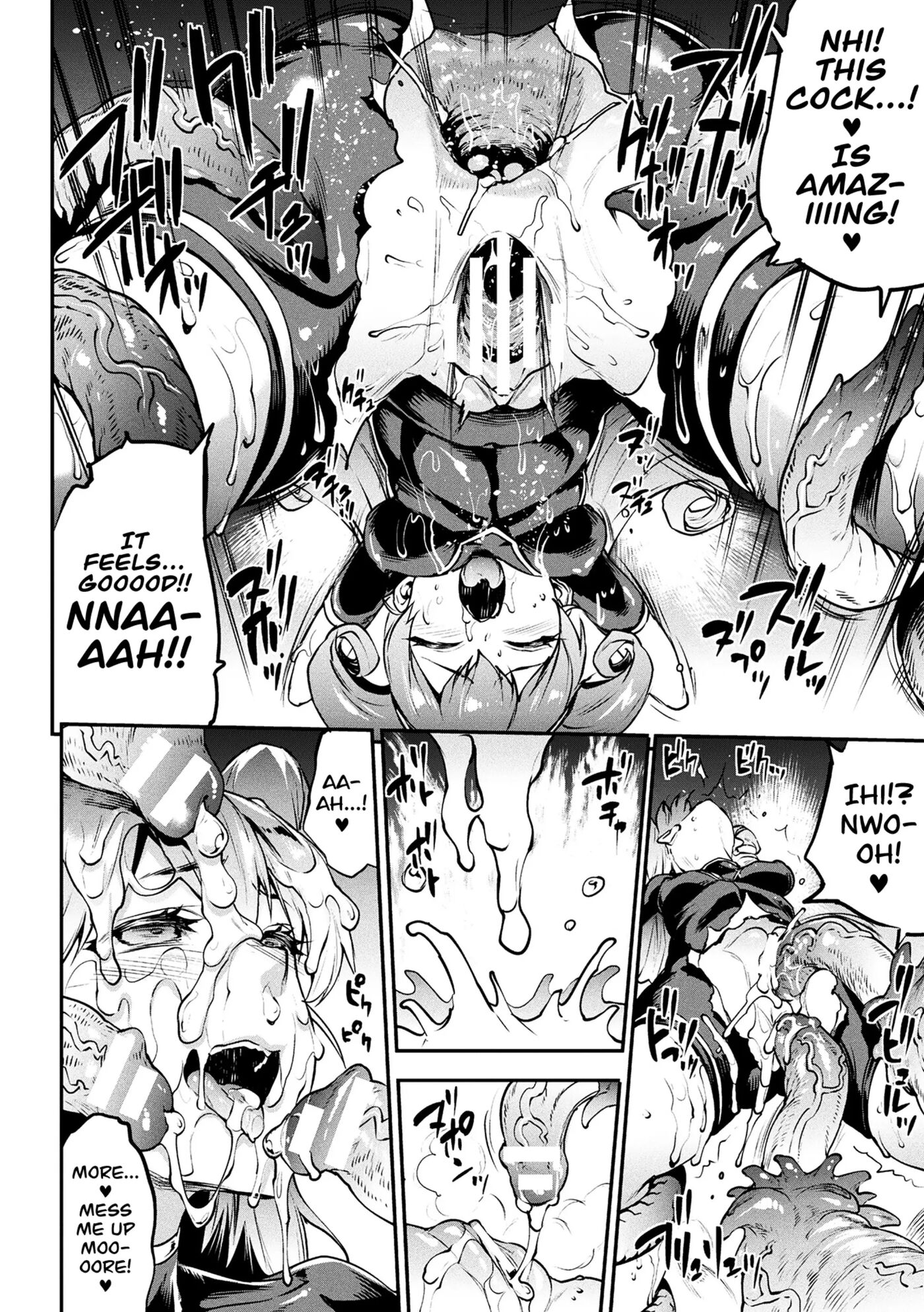 Pandra - Shiroki Yokubou Kuro No Kibou Chapter 18000 Page 66